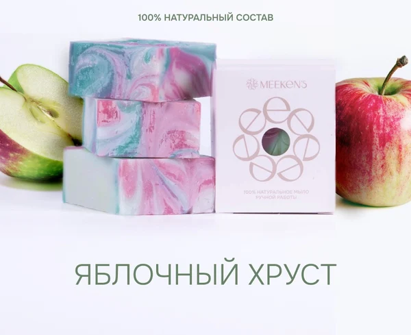 Акция на классическую серию.