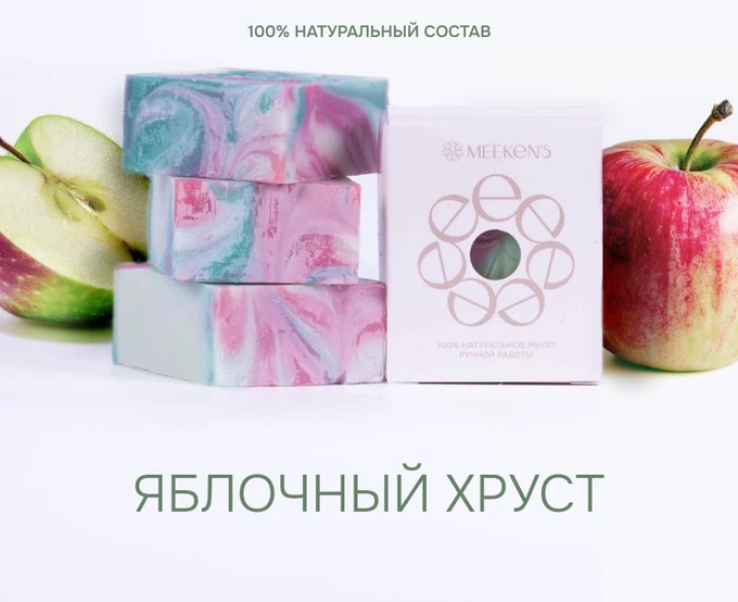 Акция на классическую серию.